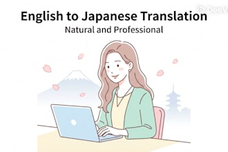 natural english to japanese translation