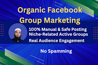 manage your facebook group for organic growth