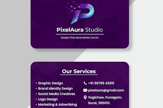 create business profile card for your brand