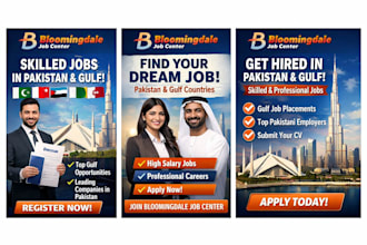 help you get a job in dubai, qatar, saudi arabia and pakistan