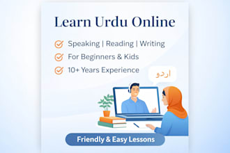 teach you urdu language for speaking reading and writing
