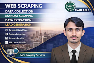 quickly scrape web pages for data