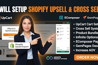 setup shopify upsell and cross sell upcart infinite product ecomposer gempages