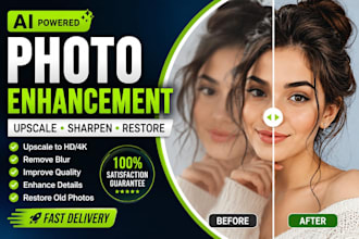 upscale, unblur and enhance photos with ai and photoshop