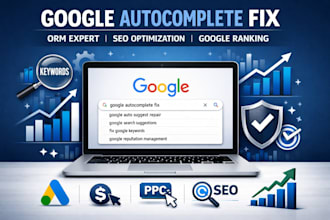 do google autocomplete ORM and SEO reputation service