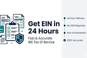 obtain ein number, tax id from irs in 24 hours fast and accurate
