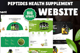 fda complaint peptide website research peptide store woocommerce peptide website