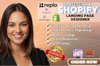build shopify landing page with replo, dropshipping, shopify store, pagefly