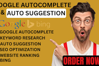do google autocomplete bing keyword research auto suggestion