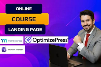 setup optimizepress online course memberpress ultimate member membership website