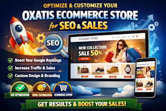 design optimize and customize your oxatis ecommerce store for SEO and sales