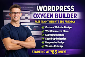 design or redesign fast wordpress website with oxygen builder