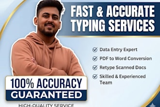 do fast and accurate typing