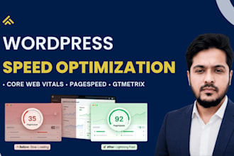 speed up wordpress and woocommerce for pagespeed and gtmetrix