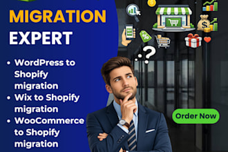 migrate your website in powerful shopify store