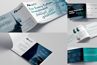 design a company profile or pitch deck presentation