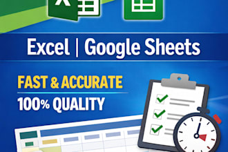 do accurate data entry