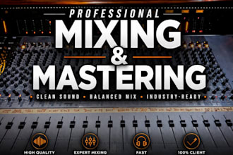professionally edit, mix, and master your song