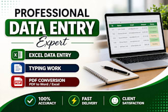 do fast all types of typing work