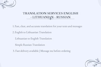 translate english to lithuanian and lithuanian to english