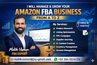 manage and grow your amazon fba store from a to z