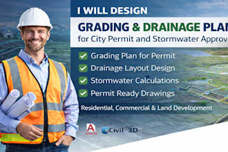 design grading and drainage plan for city permit and stormwater approval