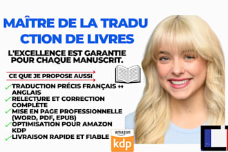 traduire votre livre en francais ou en anglais avec précision
