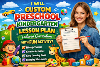 custom preschool kindergarten lesson plan tailored curriculum with fun activity