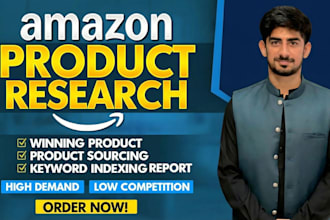 be best specialist amazon fba product hunting for pl