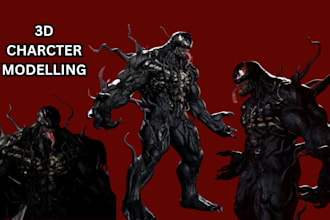 create 3d character modeling creature design monster sculpt, game ready 3d model