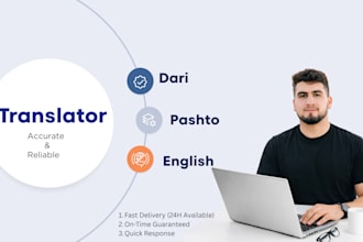 translate english to dari, pashto and vice versa professionally