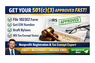 get your 501c3 approved fast, file 1023ez, ein, bylaws
