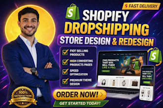 design a high converting shopify dropshipping store