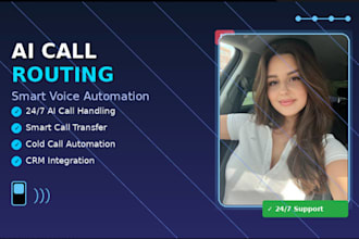 do smart call routing ai voice call transfer ai cold call automation