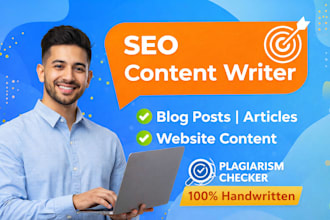 write your SEO text in perfect english