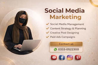 do social media setup and marketing