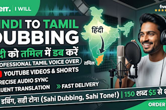 dub your hindi youtube videos and shorts into fluent telugu
