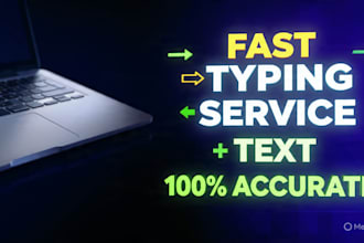 do fast and accurate typing work