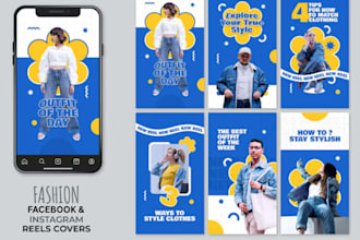 design fashion reels cover, clothing brand posts for instagram and facebook