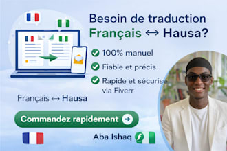 translate french to hausa and hausa to french