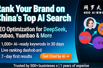 geo ai search optimization for china ai platforms deepseek doubao