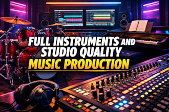 be your session musician recording drums, piano, full instruments