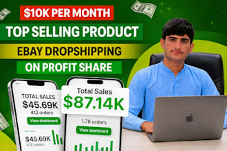 do ebay dropshipping on profit share