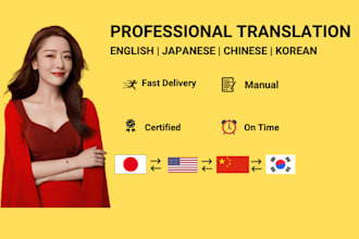 translate to japanese, chinese and korean