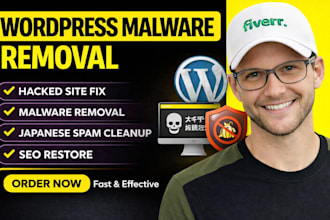 fix hacked wordpress, remove malware, japanese spam and restore SEO