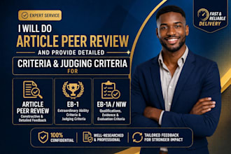 do article peer review criteria, judging criteria for eb1, eb1a niw