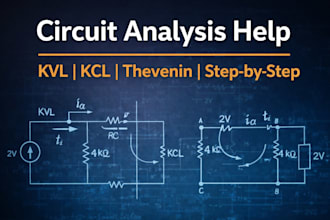 solve electrical engineering circuit analysis problems step by step