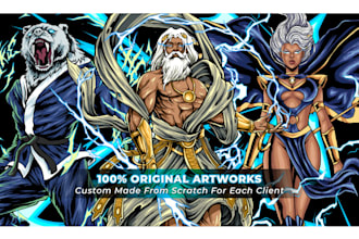 create illustration for t shirt, merchandise, poster design