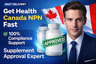 get health canada npn for your supplement and  health canada npn compliance