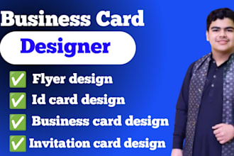 design business card and stationery cards